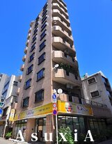 グリーンヒル文京