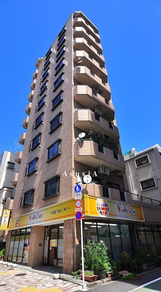 グリーンヒル文京