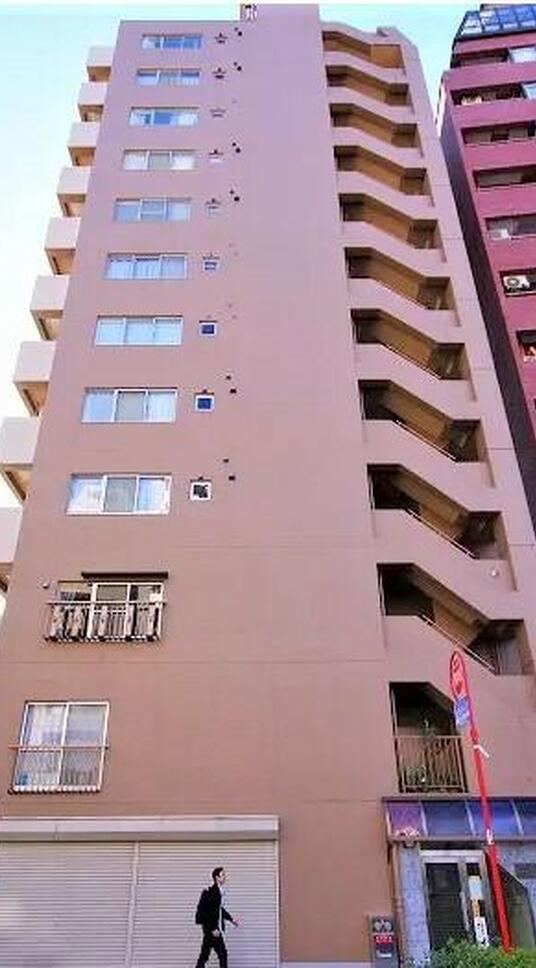 藤和西新宿コープ