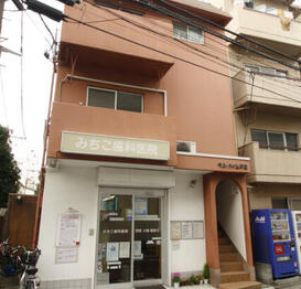 ベルハイム戸越Ⅰ