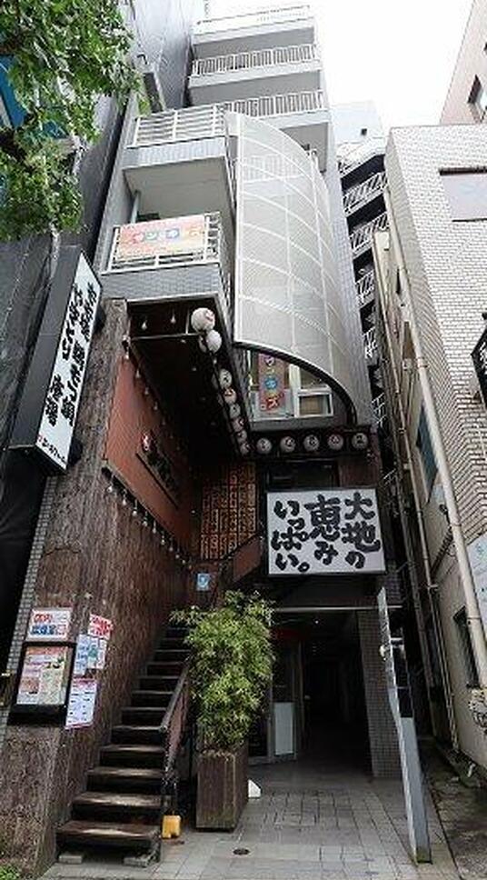 エスペランサ恵比寿