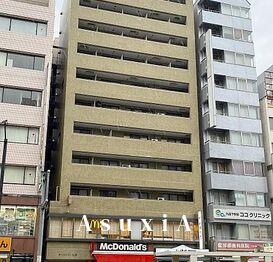 グランドメゾン九段