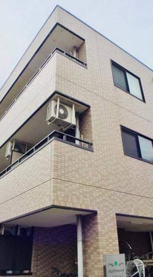 フジ・プライムコート