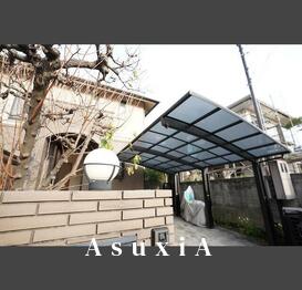 オリアスタ東が丘