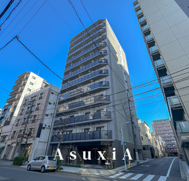 アーバネックス新御徒町