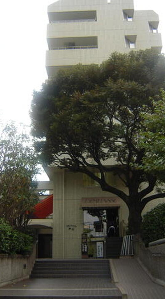 グランドメゾン戸山