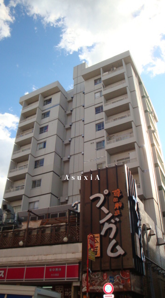 レックスマンション