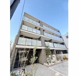 Leaf Village 新宿若松