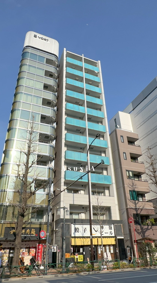 コンフォリア神田神保町