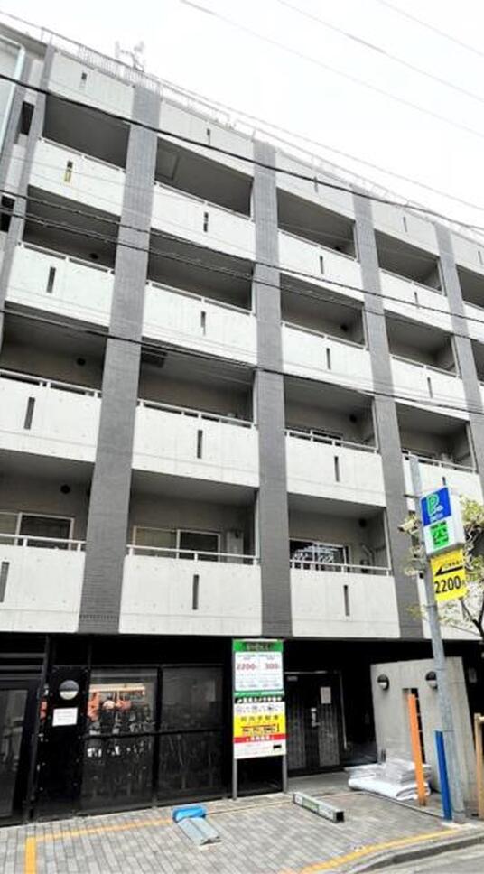 グランドコンシェルジュ早稲田