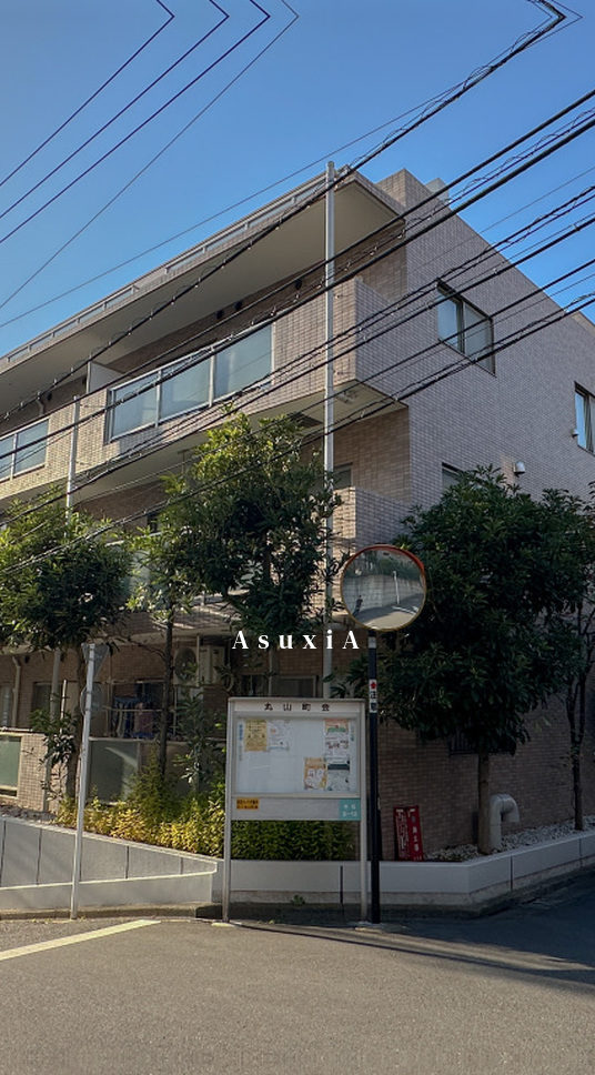 千石ヒルズレジデンス