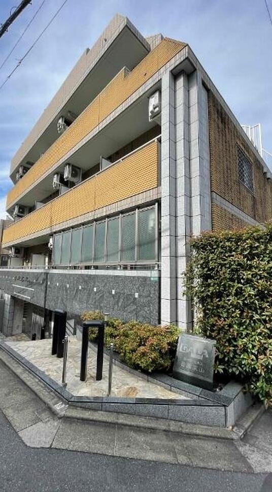 ガーラ・ヒルズ目黒東山