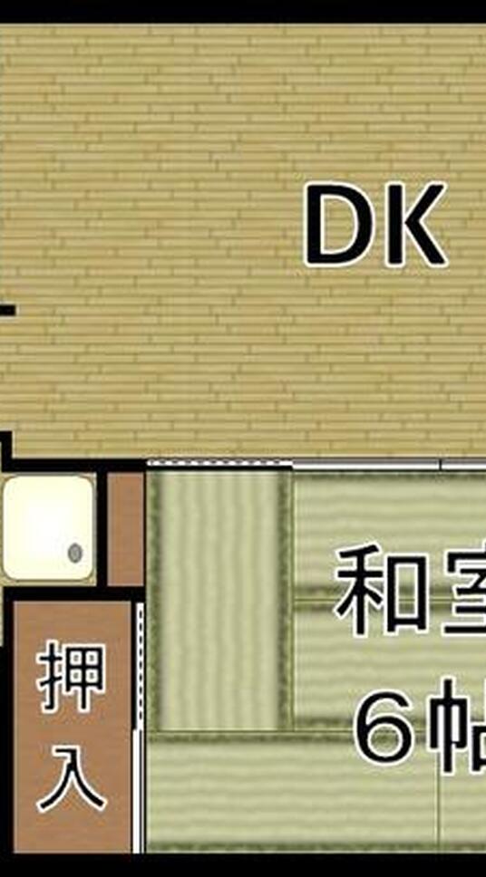 グリーンサイド