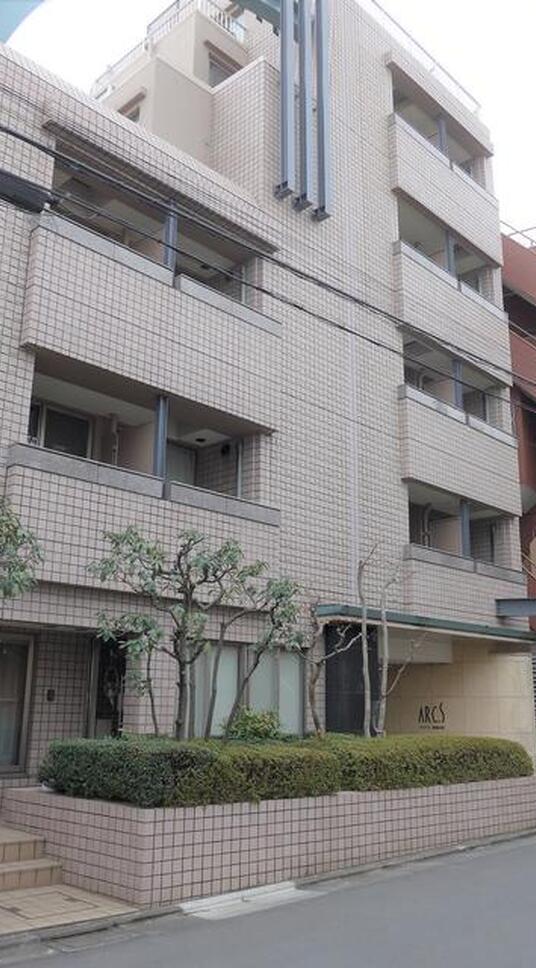 アルクス自由が丘