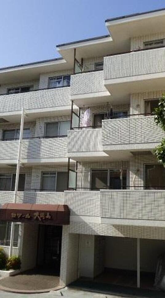 セザール大岡山