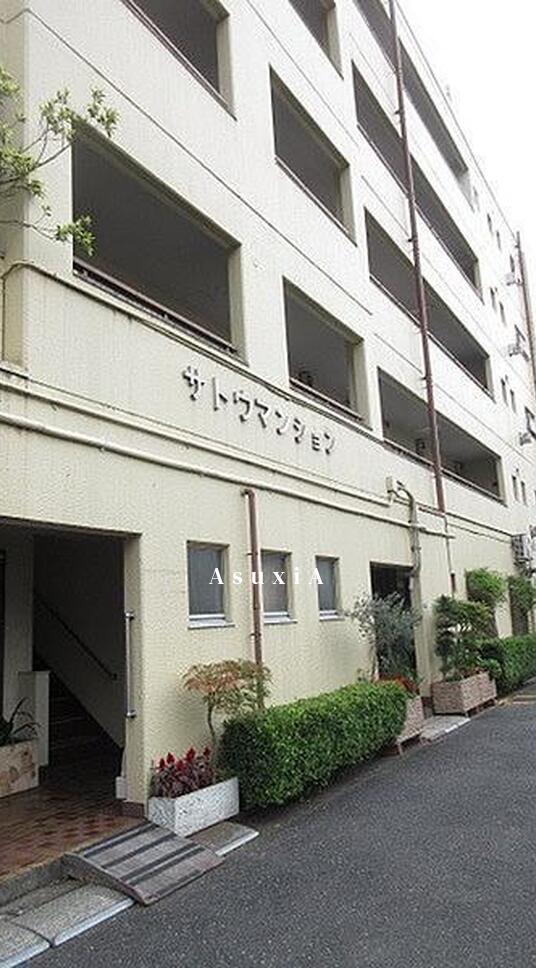 サトウマンション