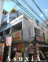 メゾンドソワイユ