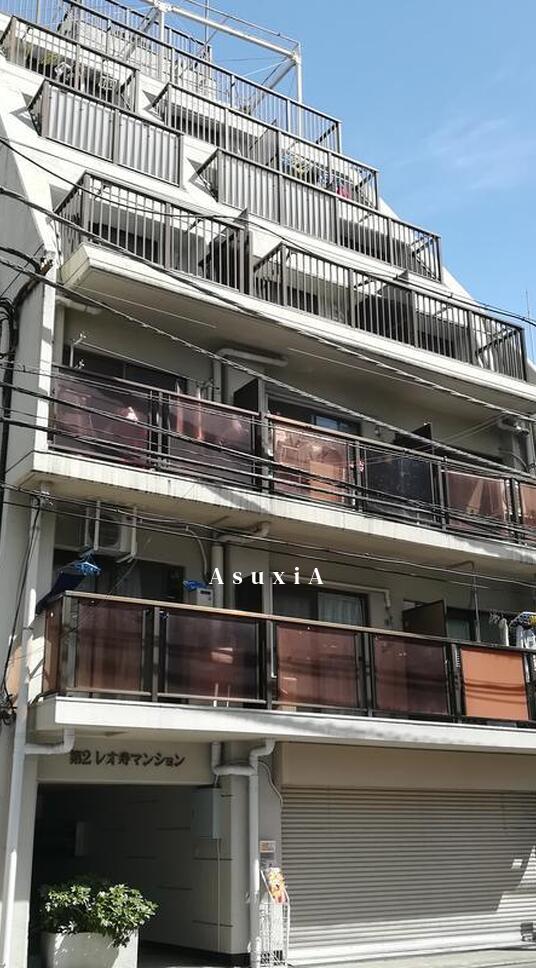 第2レオ寿マンション
