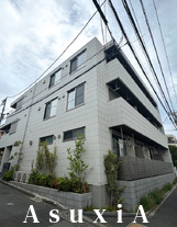 アルタイル等々力