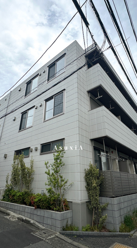 アルタイル等々力