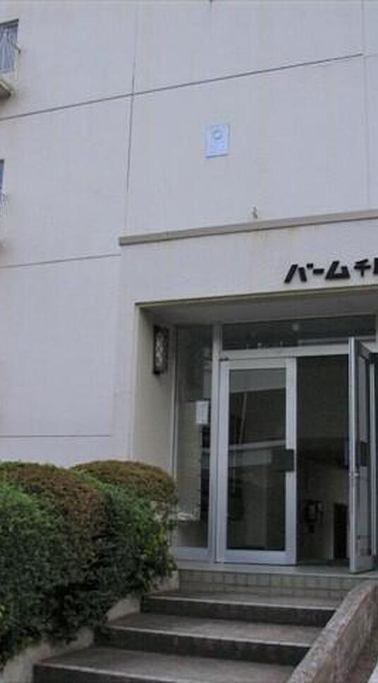 バーム千駄ヶ谷