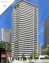 品川シーサイドビュータワーⅡ