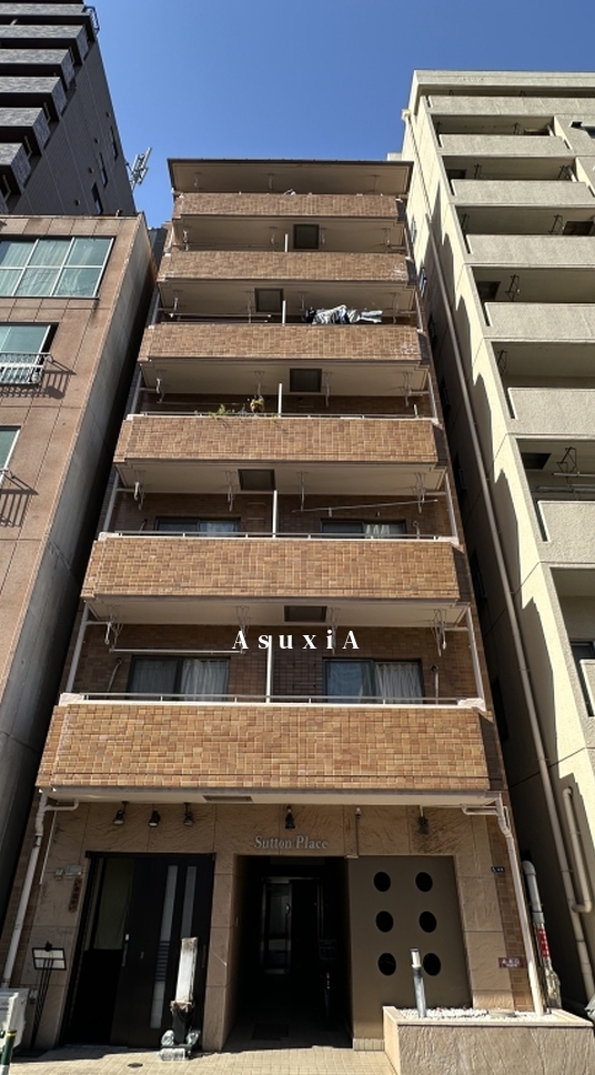 サットンプレイス