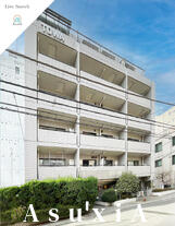 藤和シティコープ御徒町