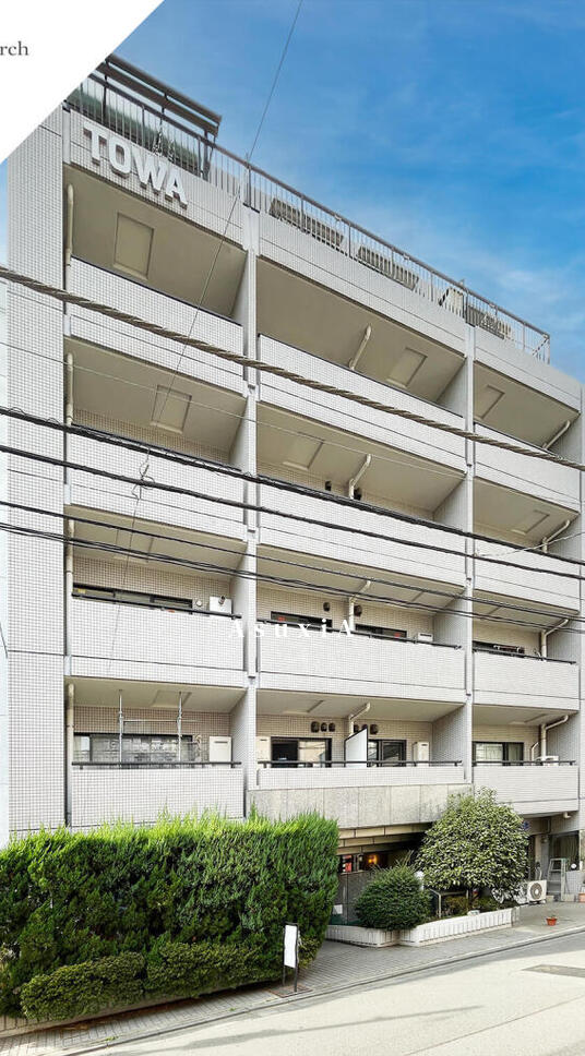 藤和シティコープ御徒町