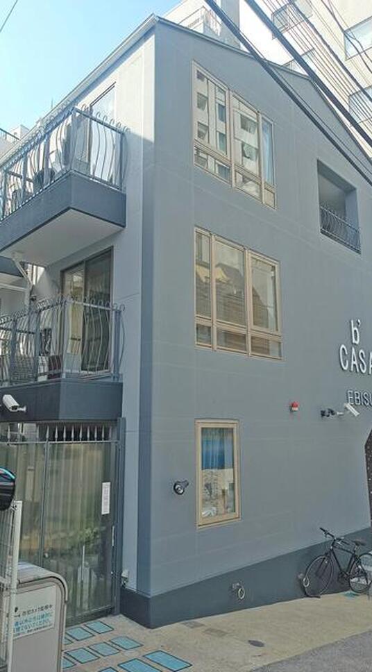 b’CASA Ebisu