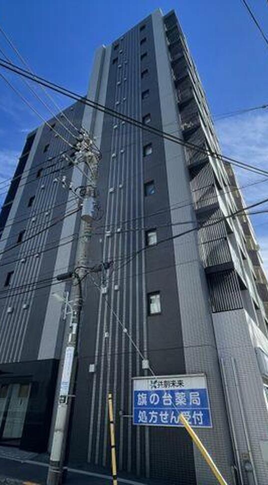 AXAS旗の台