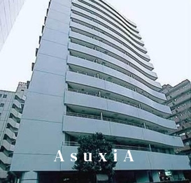 日本橋箱崎シティハイツ