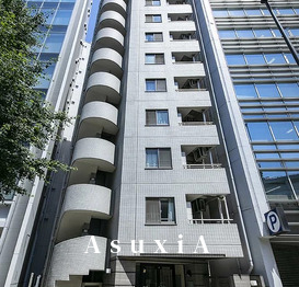 アクティア神田岩本町