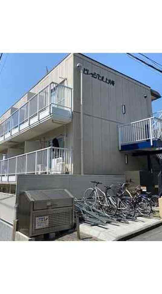 ビレッジヒル上大崎