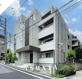 ヒルサイドハウス