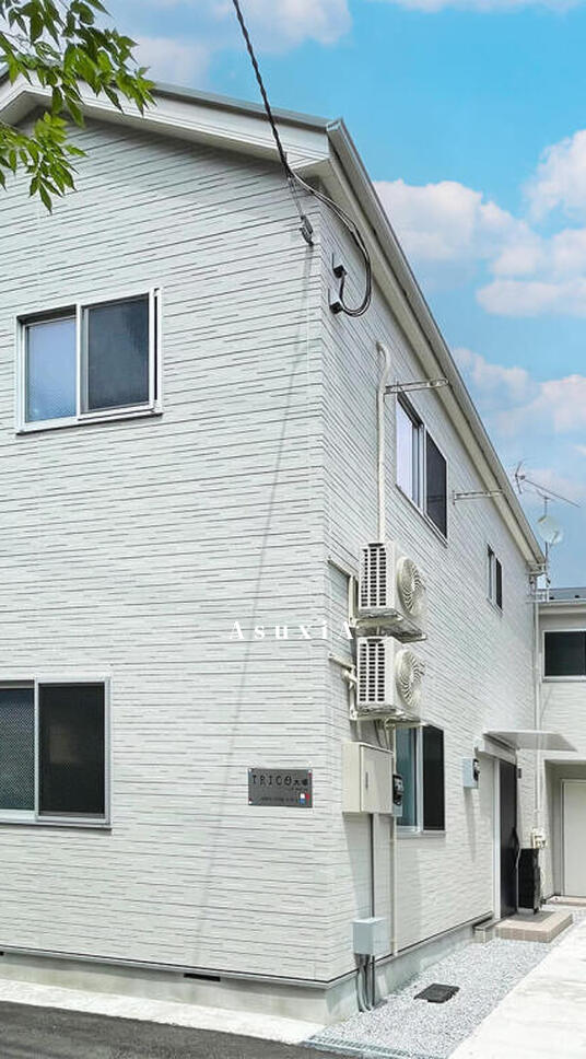 トリコ大塚 B棟