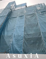 Green Garden YOTSUYA