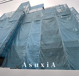 Green Garden YOTSUYA