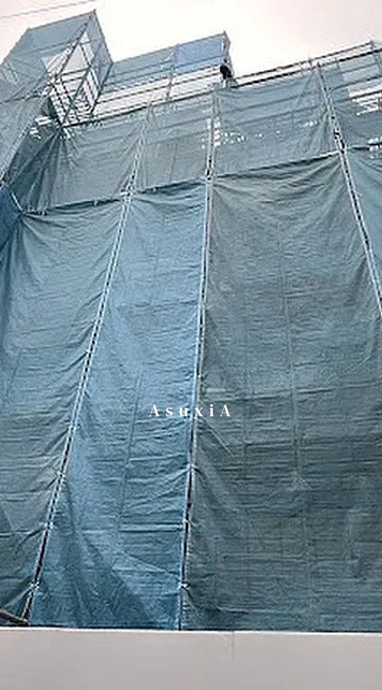 Green Garden YOTSUYA