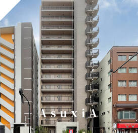 コンフォリア大島DEUX