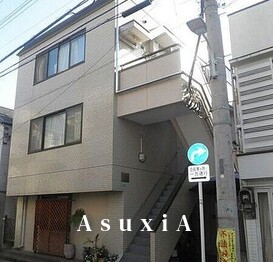 緑が丘グリーンヒルビル