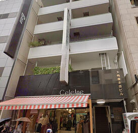 フジタ横山町マンション