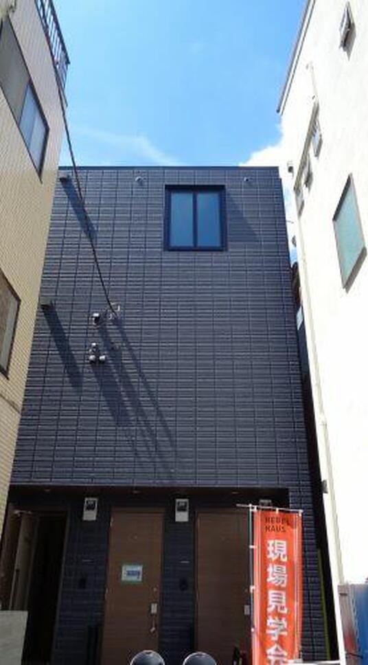 メゾンドシーム