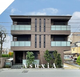 アイルシャイン