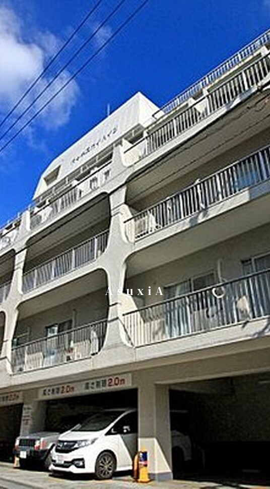 代々木スカイハイツ