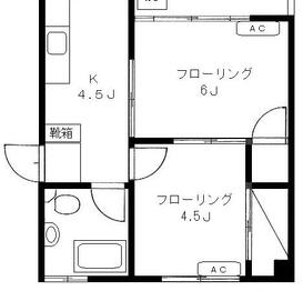 マンションアイ第3