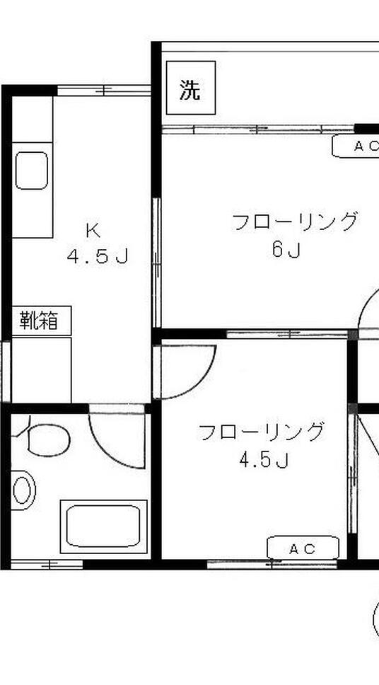 マンションアイ第3