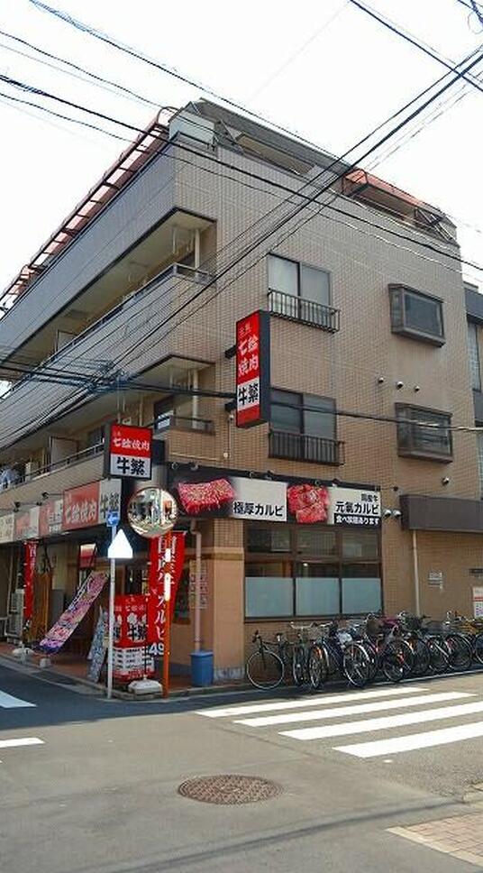 コーポホリコシ