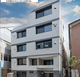 プラティーク品川中延