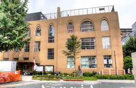九段小学校